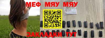 кокс Нальчик