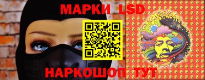 кокс Нальчик