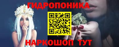 амфетамин Нарткала