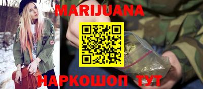 кокс Нальчик