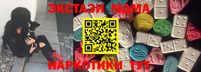кокс Нальчик