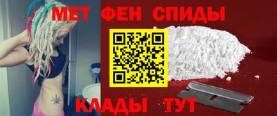 кокс Нальчик
