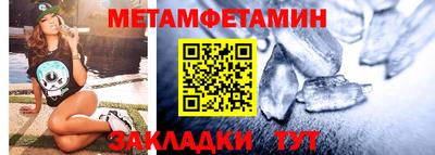 кокс Нальчик
