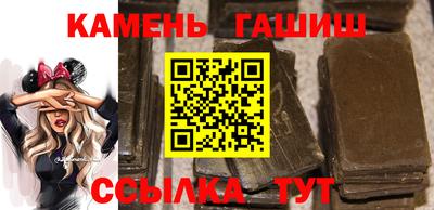 амфетамин Нарткала